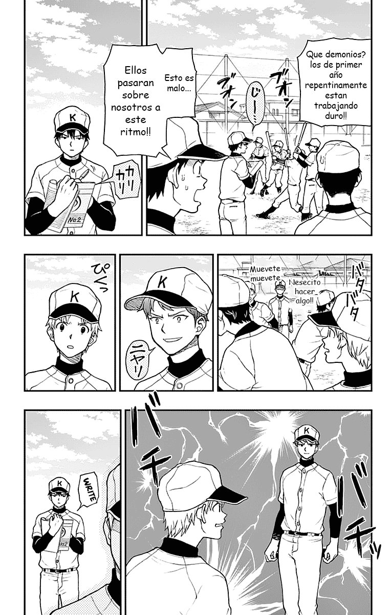 Read Yugami-kun ni wa Tomodachi ga Inai (es) Manga Online