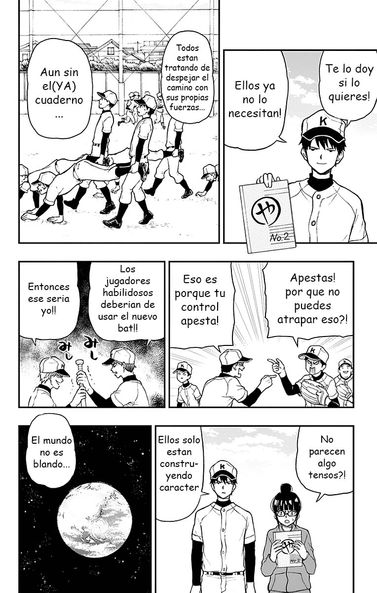Read Yugami-kun ni wa Tomodachi ga Inai (es) Manga Online