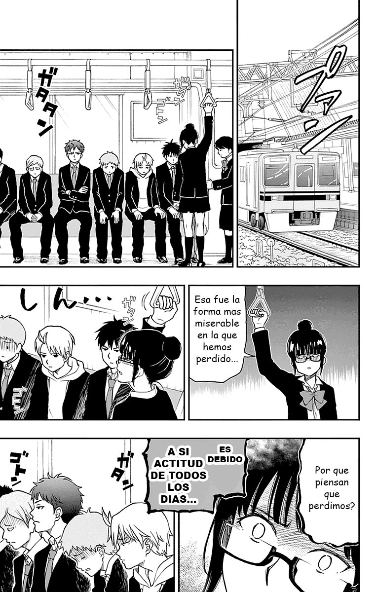 Read Yugami-kun ni wa Tomodachi ga Inai (es) Manga Online