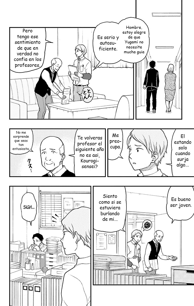 Read Yugami-kun ni wa Tomodachi ga Inai (es) Manga Online