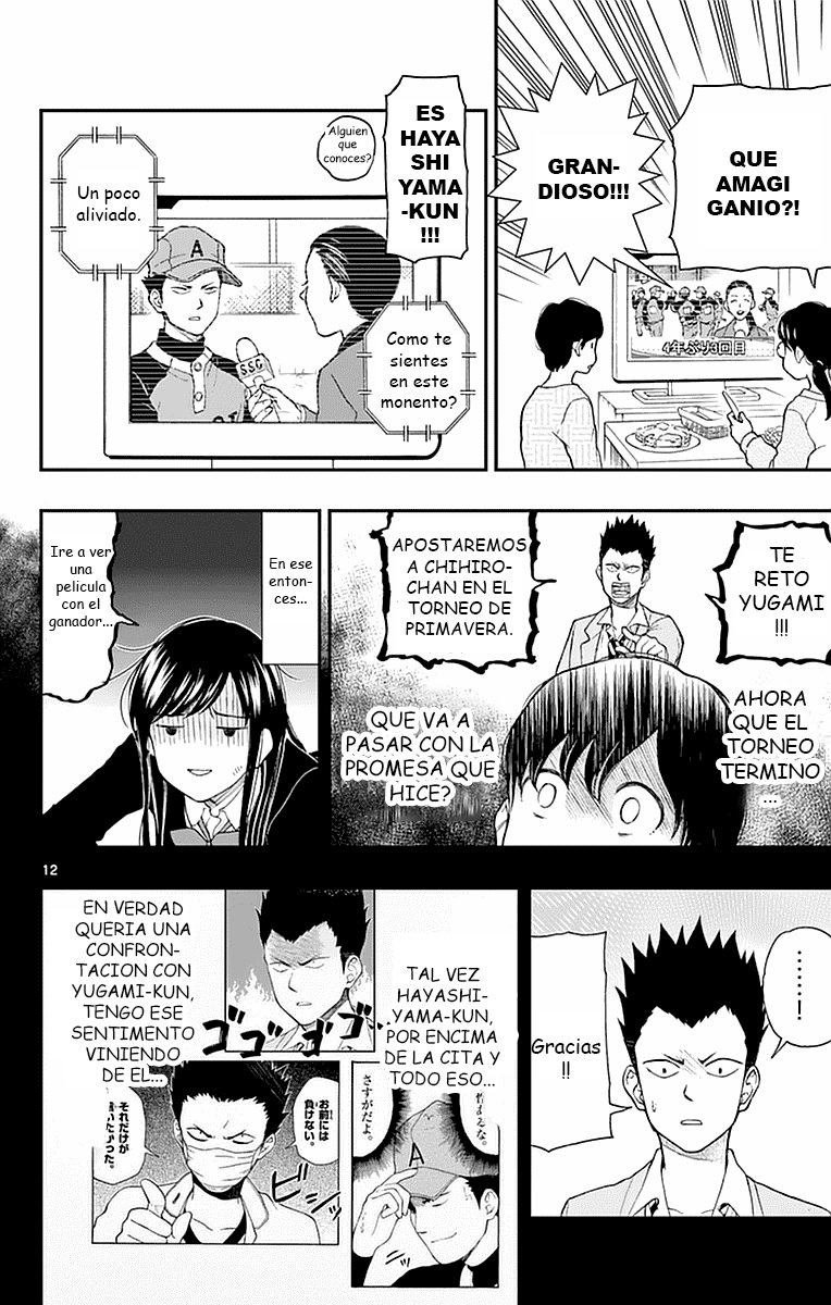 Read Yugami-kun ni wa Tomodachi ga Inai (es) Manga Online