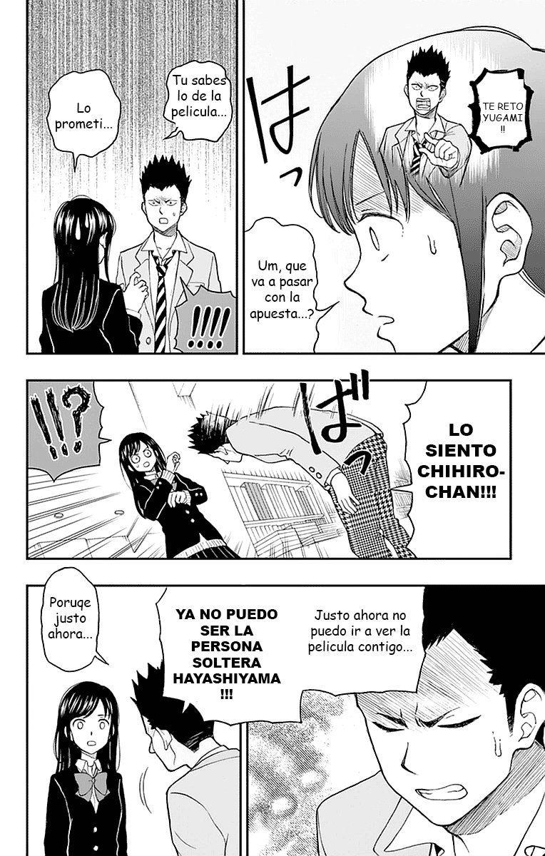 Read Yugami-kun ni wa Tomodachi ga Inai (es) Manga Online