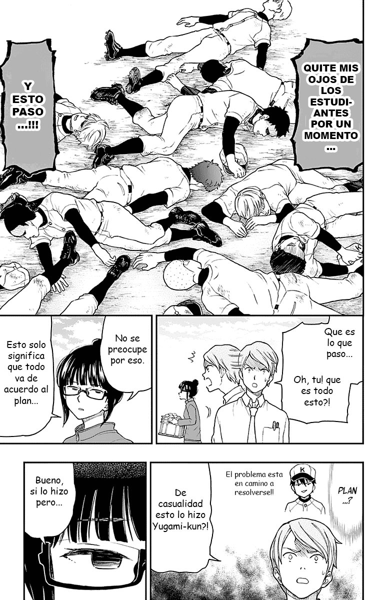 Read Yugami-kun ni wa Tomodachi ga Inai (es) Manga Online