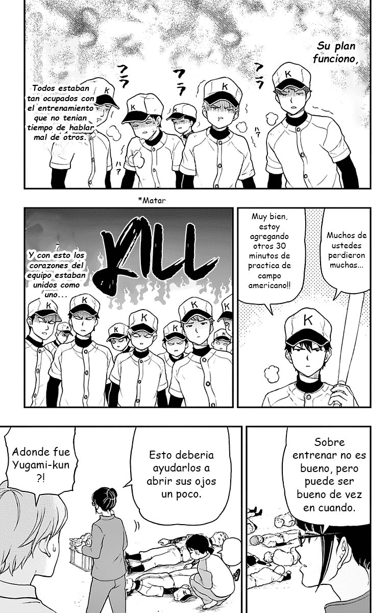 Read Yugami-kun ni wa Tomodachi ga Inai (es) Manga Online