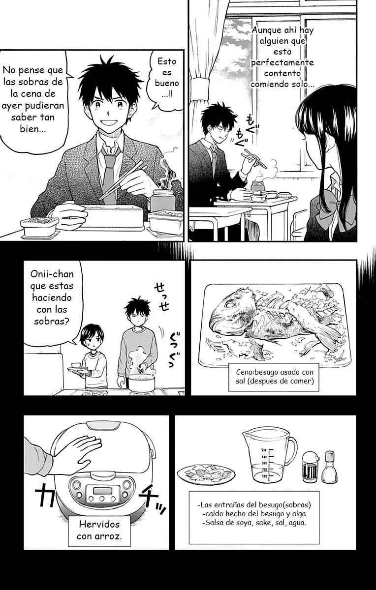 Read Yugami-kun ni wa Tomodachi ga Inai (es) Manga Online