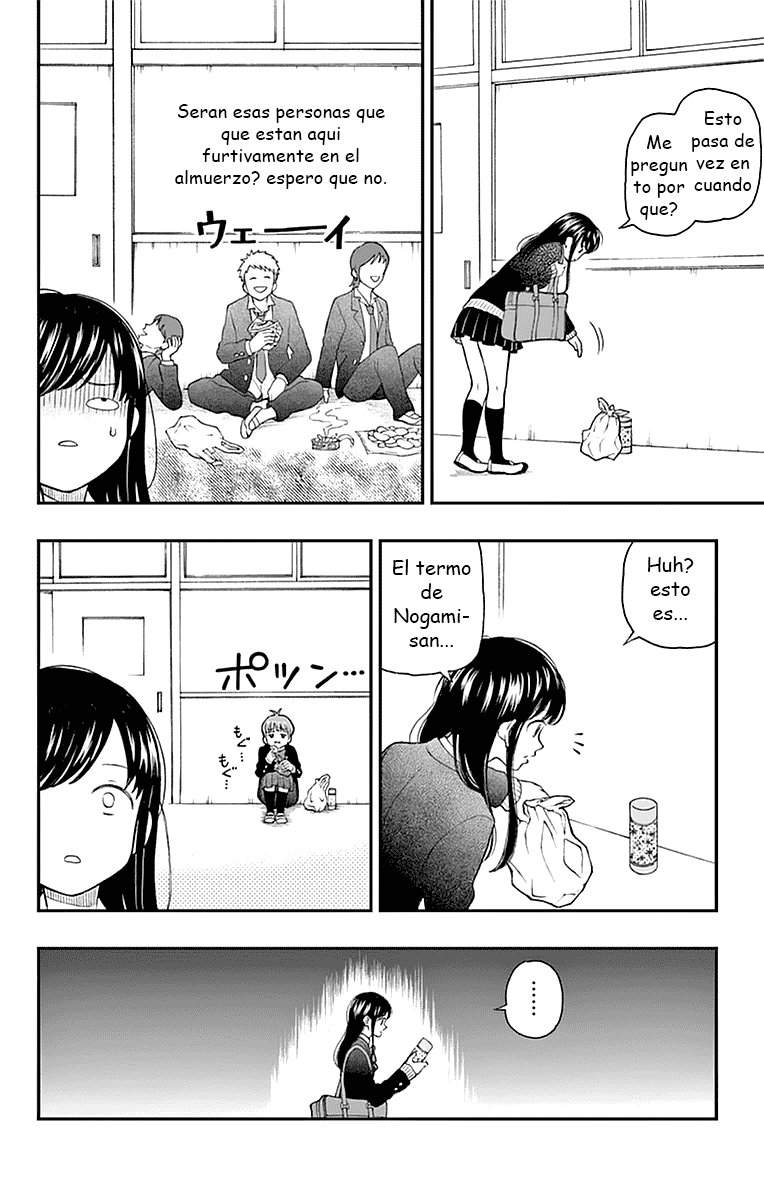 Read Yugami-kun ni wa Tomodachi ga Inai (es) Manga Online