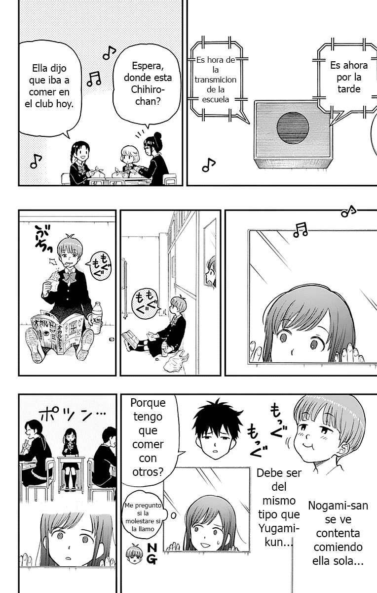 Read Yugami-kun ni wa Tomodachi ga Inai (es) Manga Online