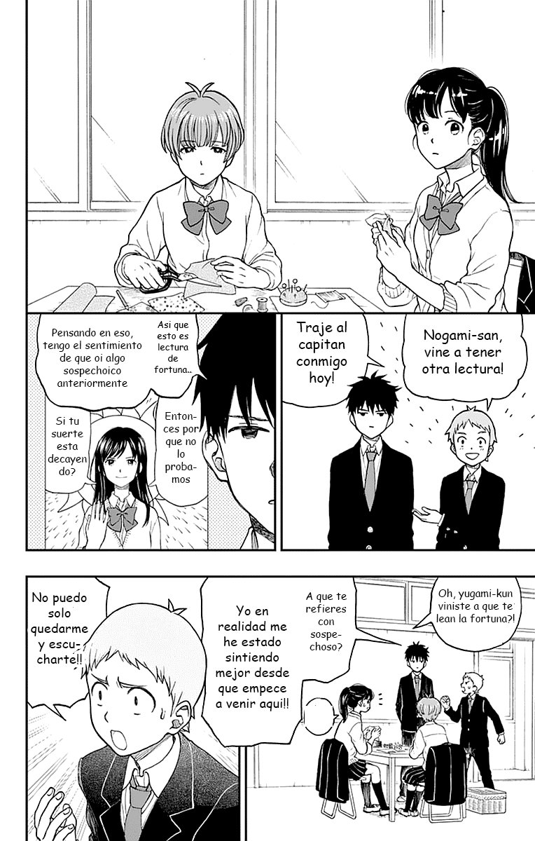 Read Yugami-kun ni wa Tomodachi ga Inai (es) Manga Online