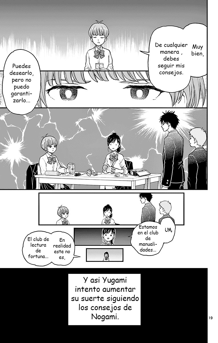 Read Yugami-kun ni wa Tomodachi ga Inai (es) Manga Online