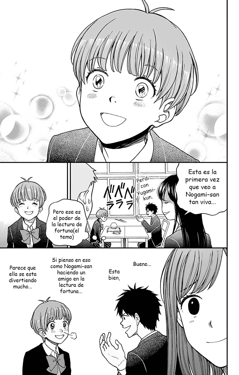 Read Yugami-kun ni wa Tomodachi ga Inai (es) Manga Online
