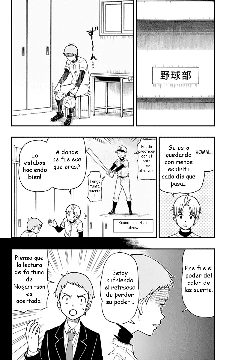 Read Yugami-kun ni wa Tomodachi ga Inai (es) Manga Online