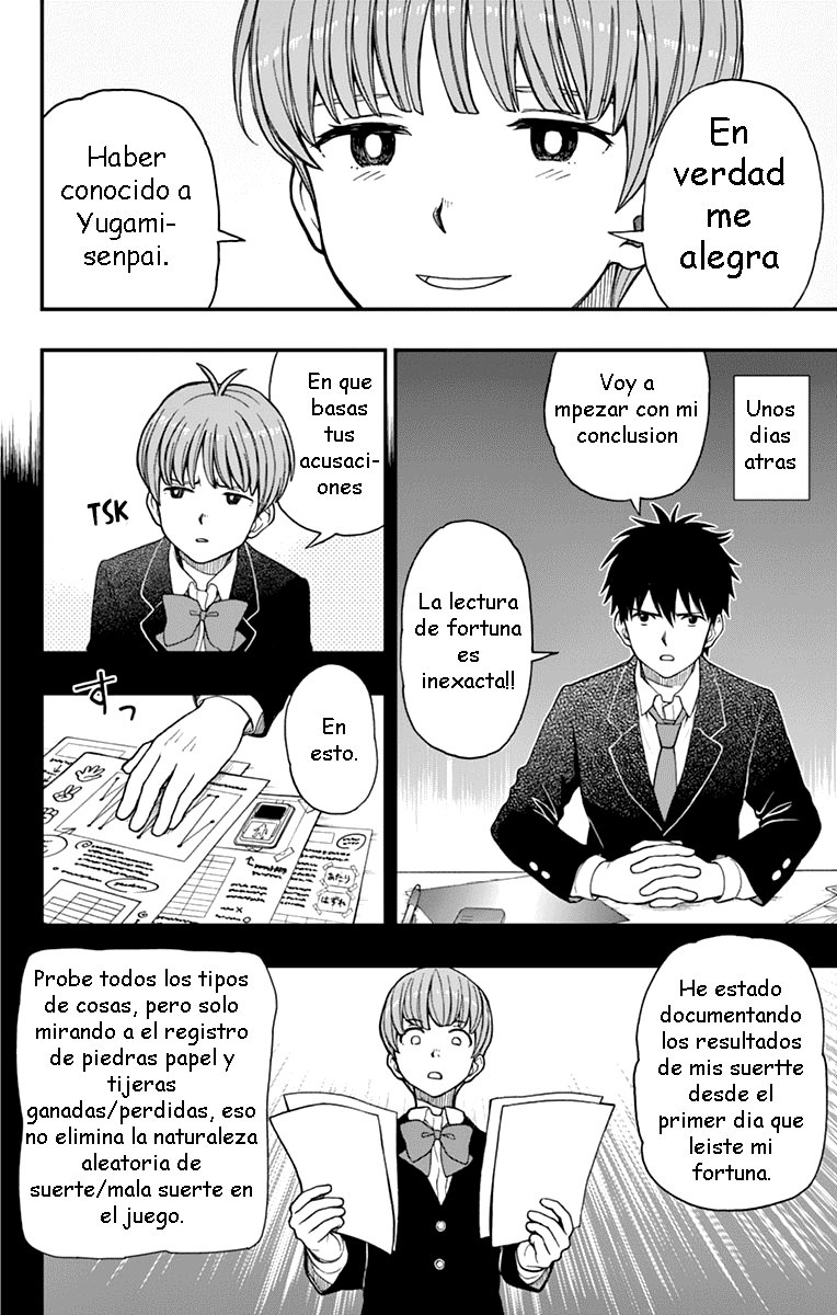 Read Yugami-kun ni wa Tomodachi ga Inai (es) Manga Online