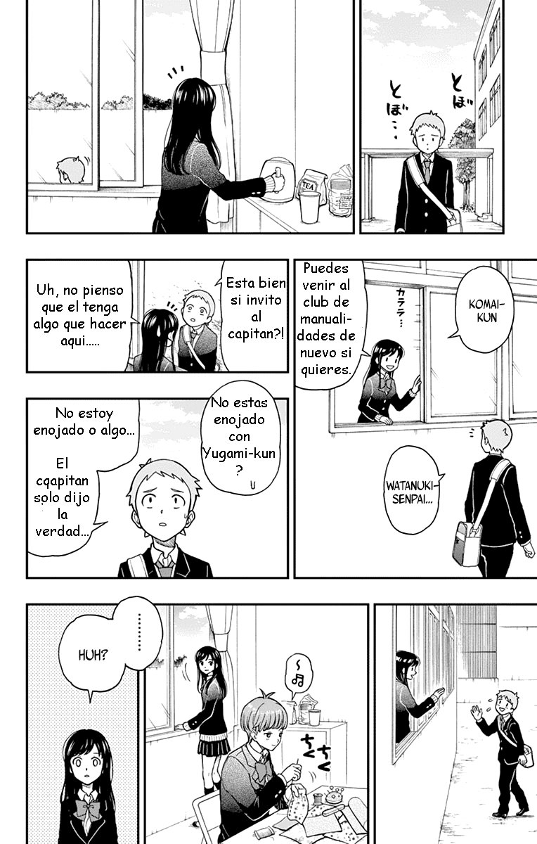 Read Yugami-kun ni wa Tomodachi ga Inai (es) Manga Online