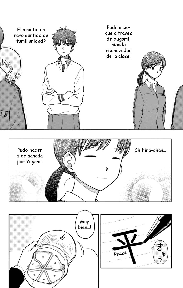 Read Yugami-kun ni wa Tomodachi ga Inai (es) Manga Online