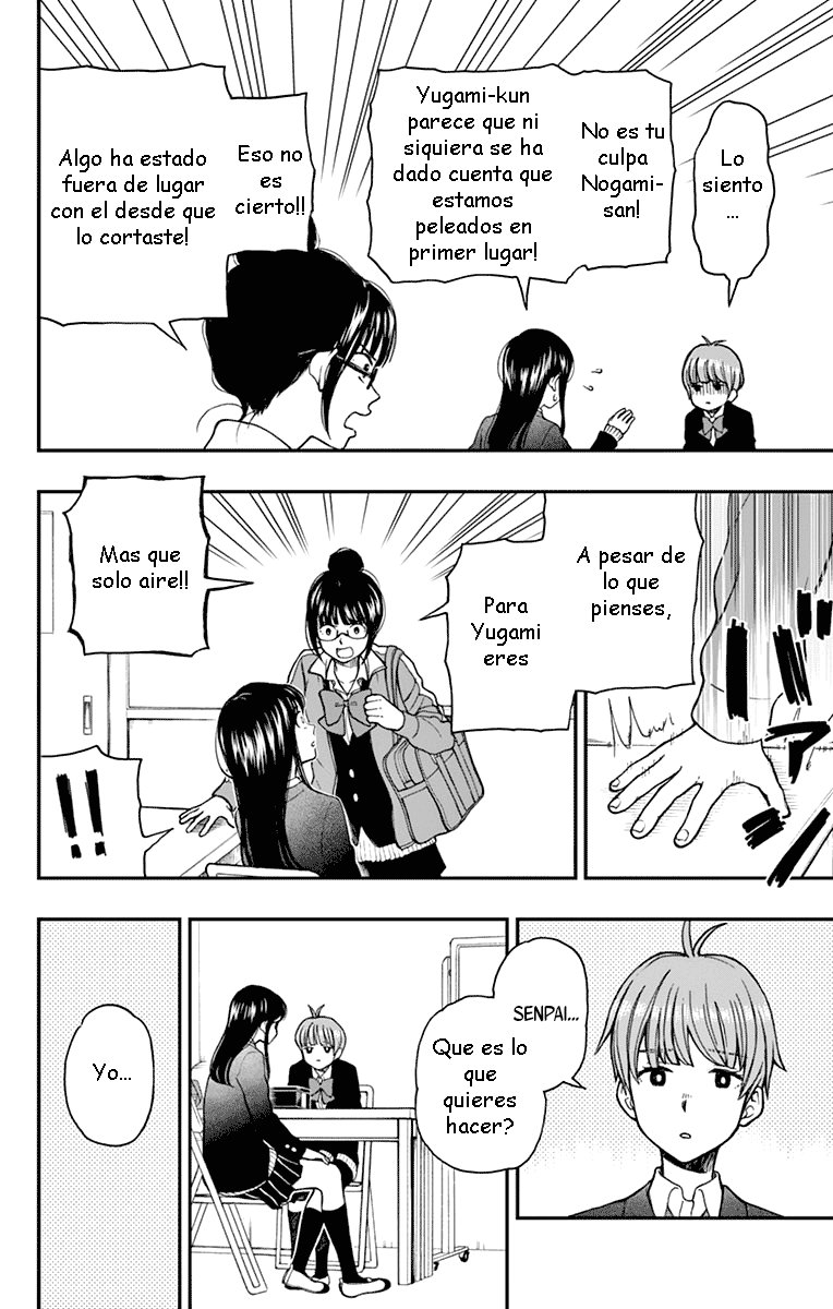 Read Yugami-kun ni wa Tomodachi ga Inai (es) Manga Online