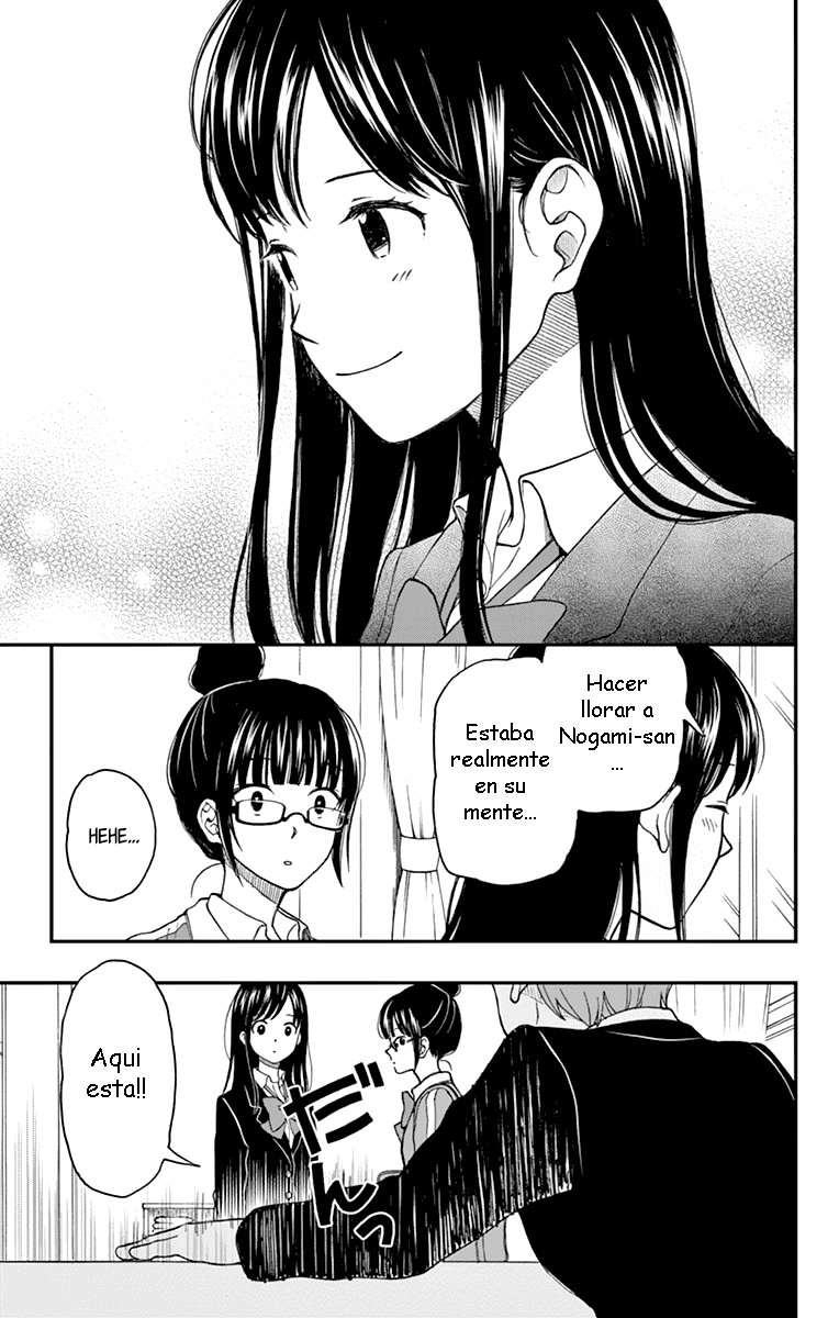 Read Yugami-kun ni wa Tomodachi ga Inai (es) Manga Online