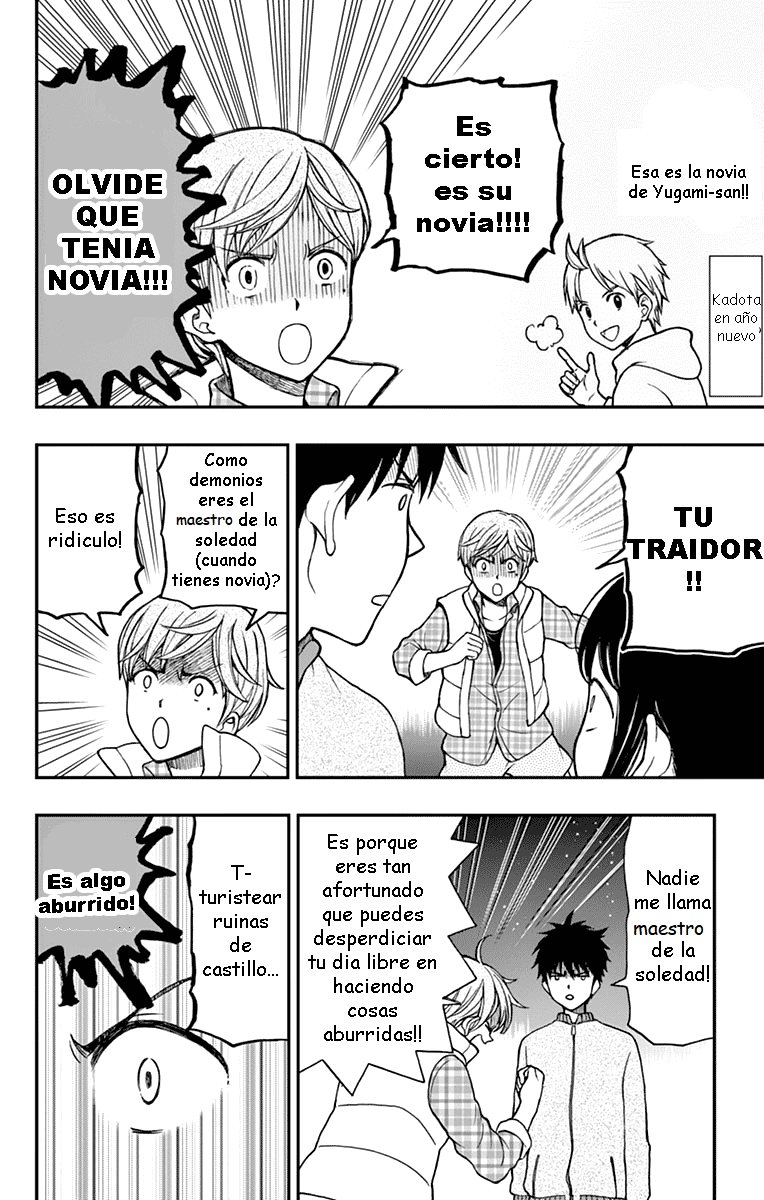 Read Yugami-kun ni wa Tomodachi ga Inai (es) Manga Online