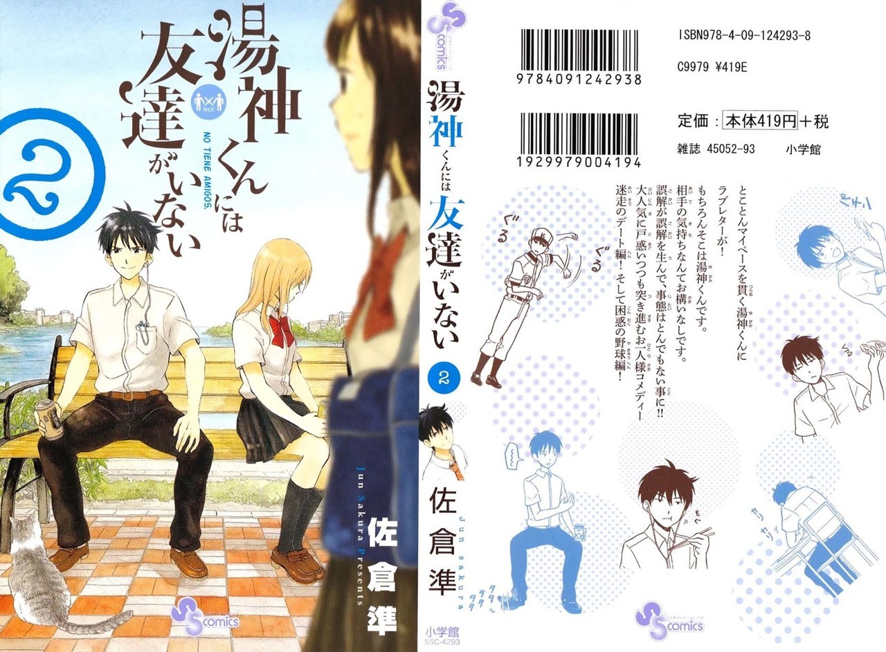 Read Yugami-kun ni wa Tomodachi ga Inai (es) Manga Online