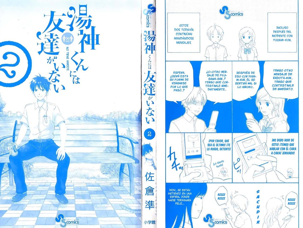 Read Yugami-kun ni wa Tomodachi ga Inai (es) Manga Online