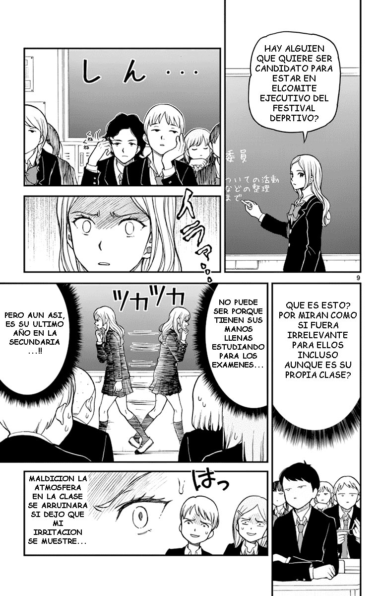 Read Yugami-kun ni wa Tomodachi ga Inai (es) Manga Online