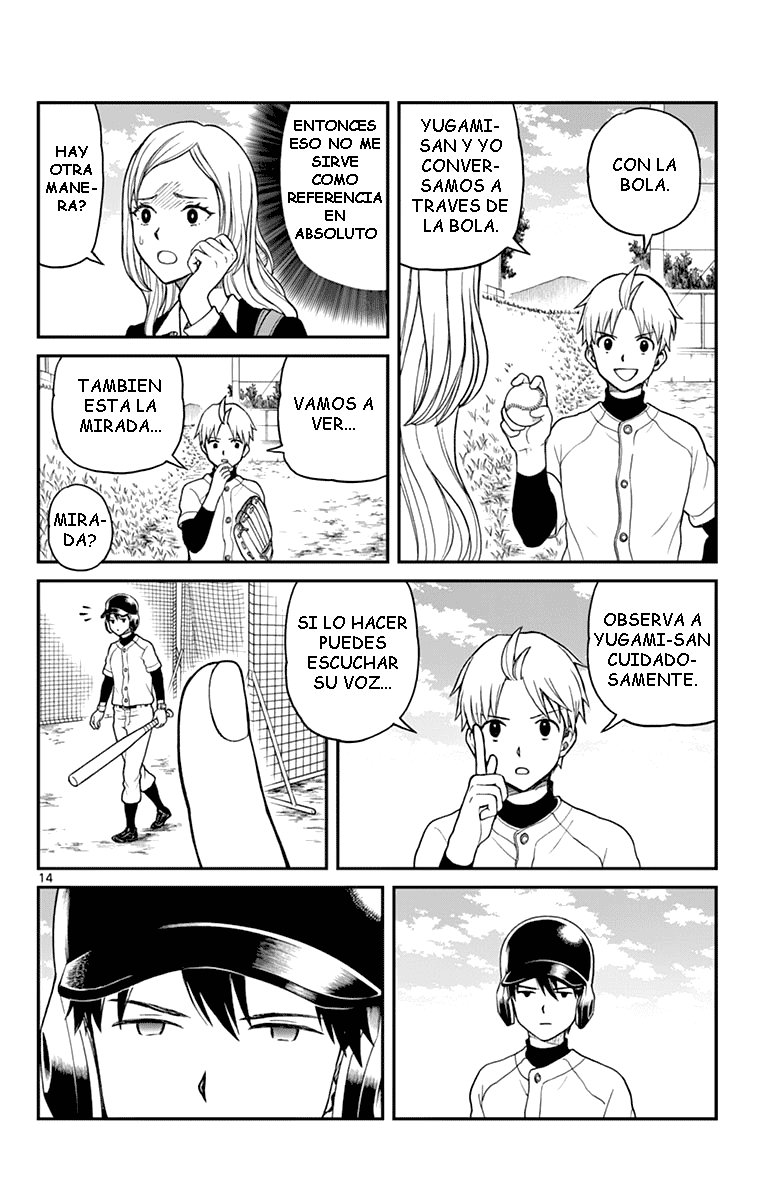Read Yugami-kun ni wa Tomodachi ga Inai (es) Manga Online