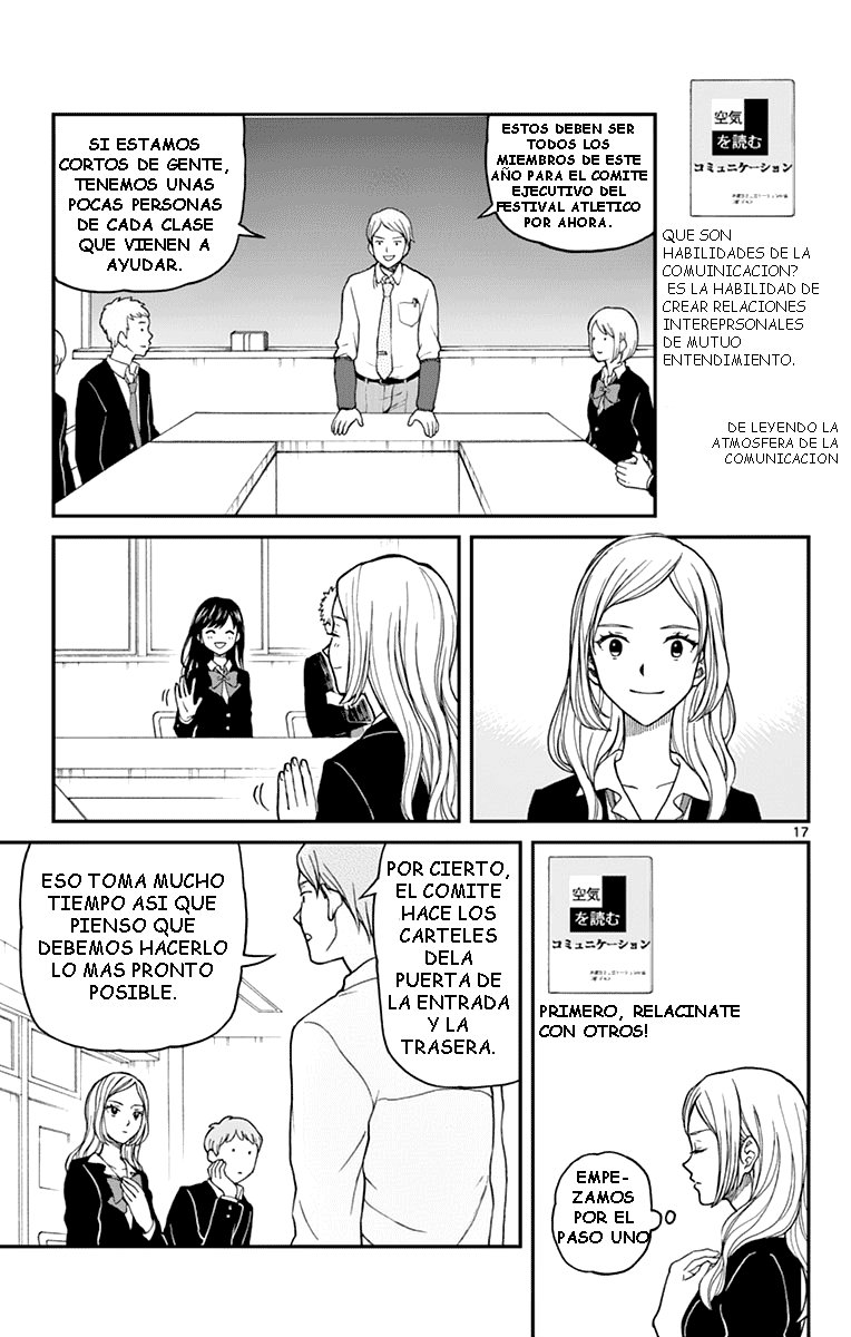 Read Yugami-kun ni wa Tomodachi ga Inai (es) Manga Online