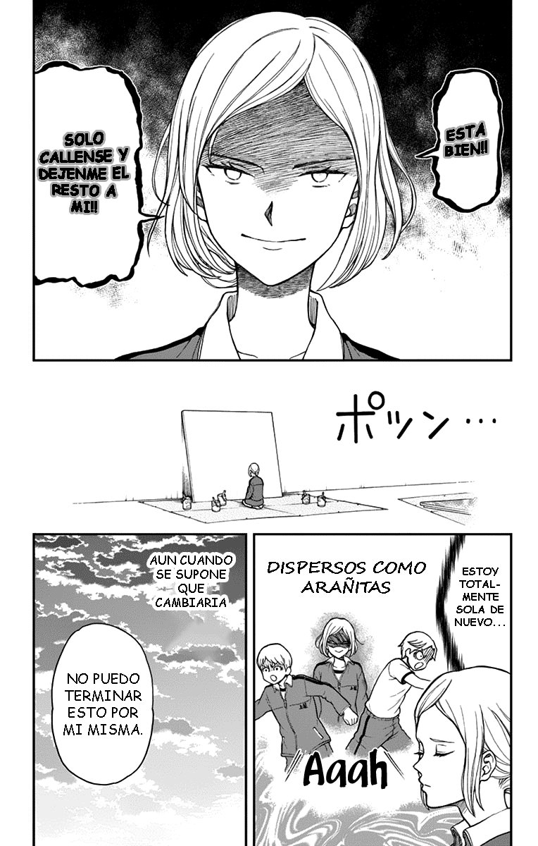 Read Yugami-kun ni wa Tomodachi ga Inai (es) Manga Online