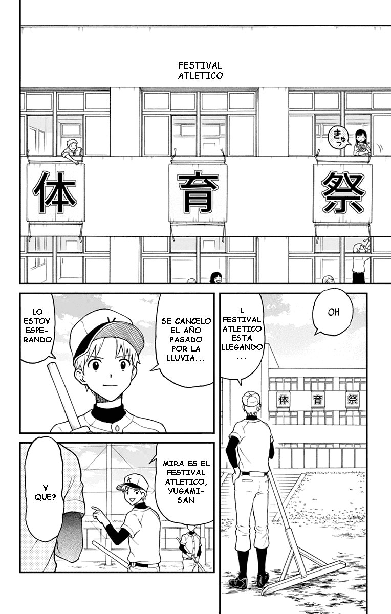 Read Yugami-kun ni wa Tomodachi ga Inai (es) Manga Online