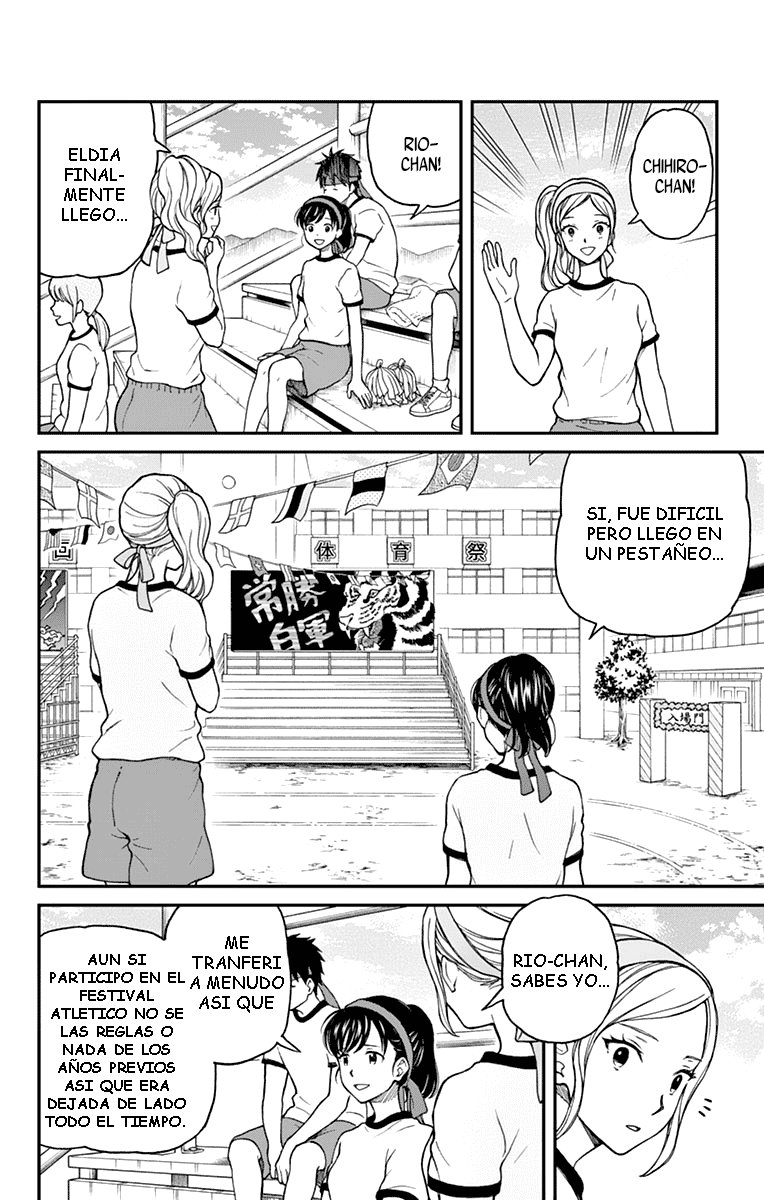 Read Yugami-kun ni wa Tomodachi ga Inai (es) Manga Online