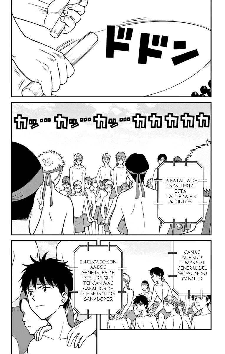 Read Yugami-kun ni wa Tomodachi ga Inai (es) Manga Online