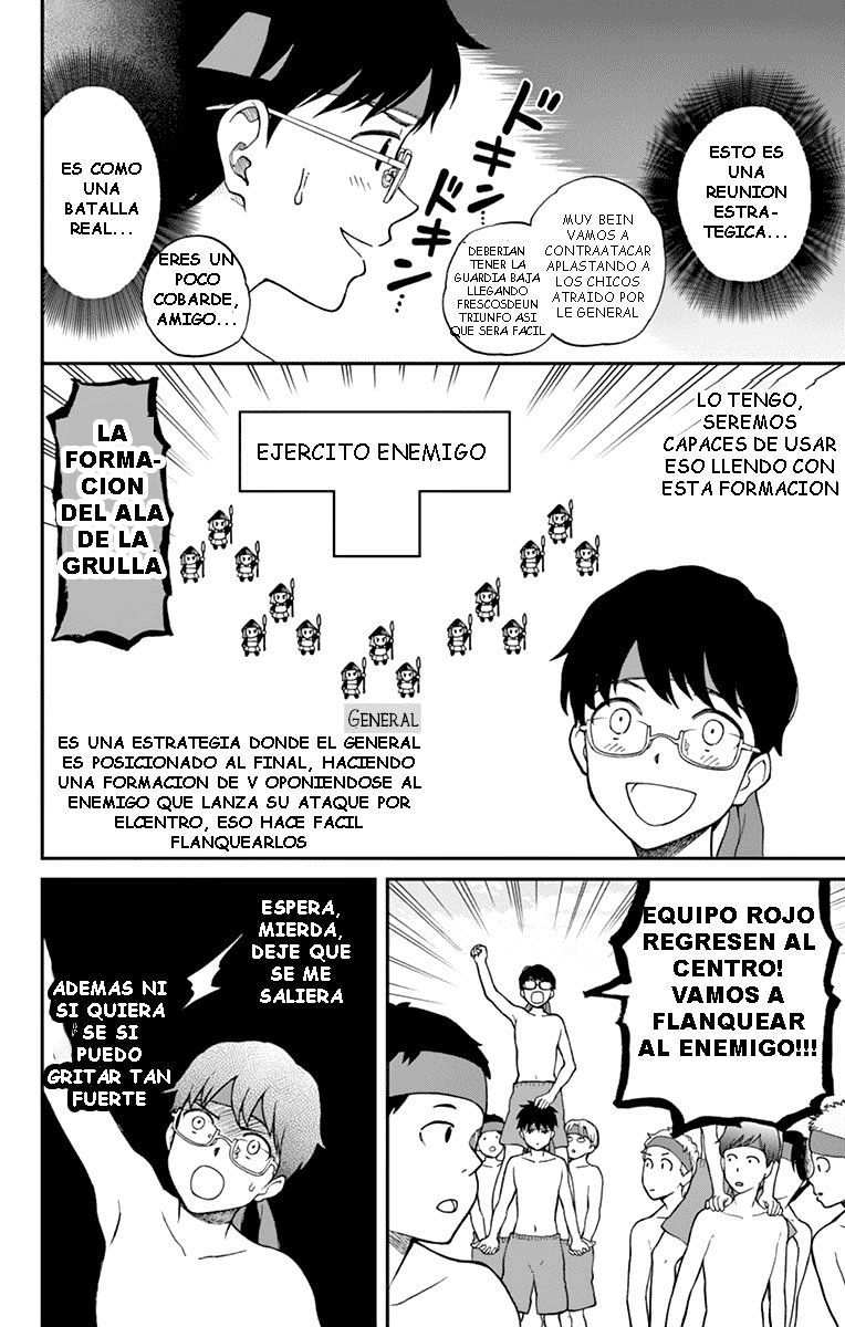 Read Yugami-kun ni wa Tomodachi ga Inai (es) Manga Online