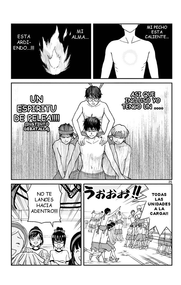 Read Yugami-kun ni wa Tomodachi ga Inai (es) Manga Online