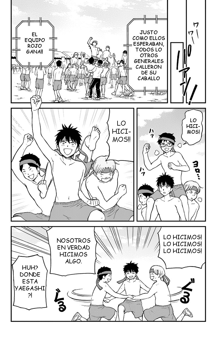 Read Yugami-kun ni wa Tomodachi ga Inai (es) Manga Online