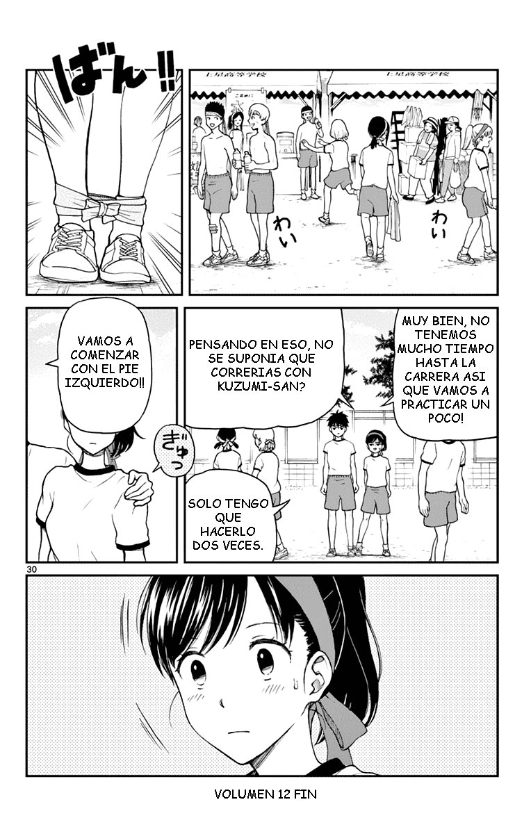 Read Yugami-kun ni wa Tomodachi ga Inai (es) Manga Online