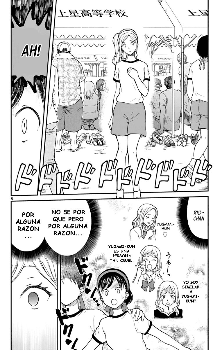 Read Yugami-kun ni wa Tomodachi ga Inai (es) Manga Online
