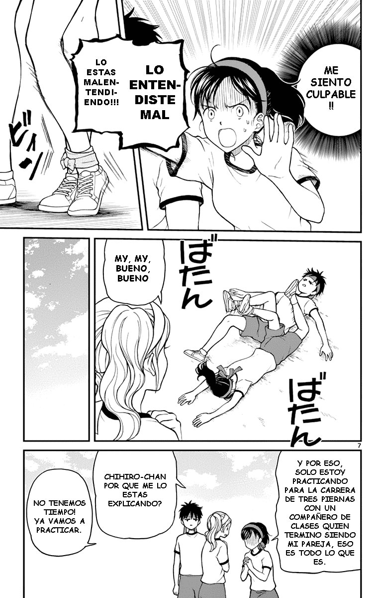 Read Yugami-kun ni wa Tomodachi ga Inai (es) Manga Online