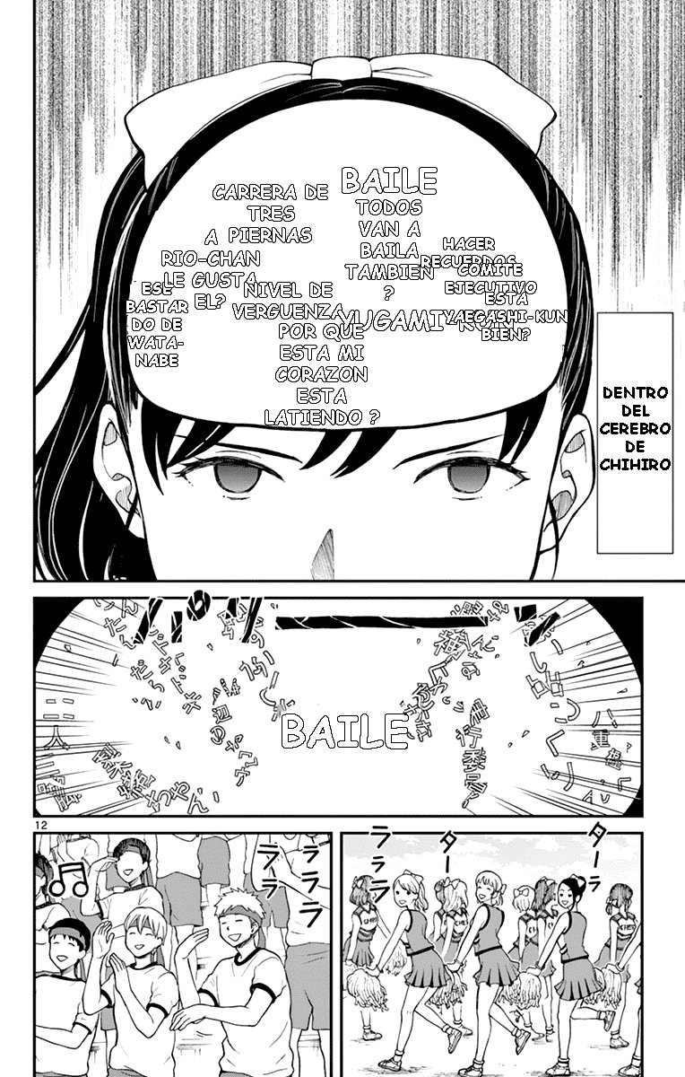 Read Yugami-kun ni wa Tomodachi ga Inai (es) Manga Online