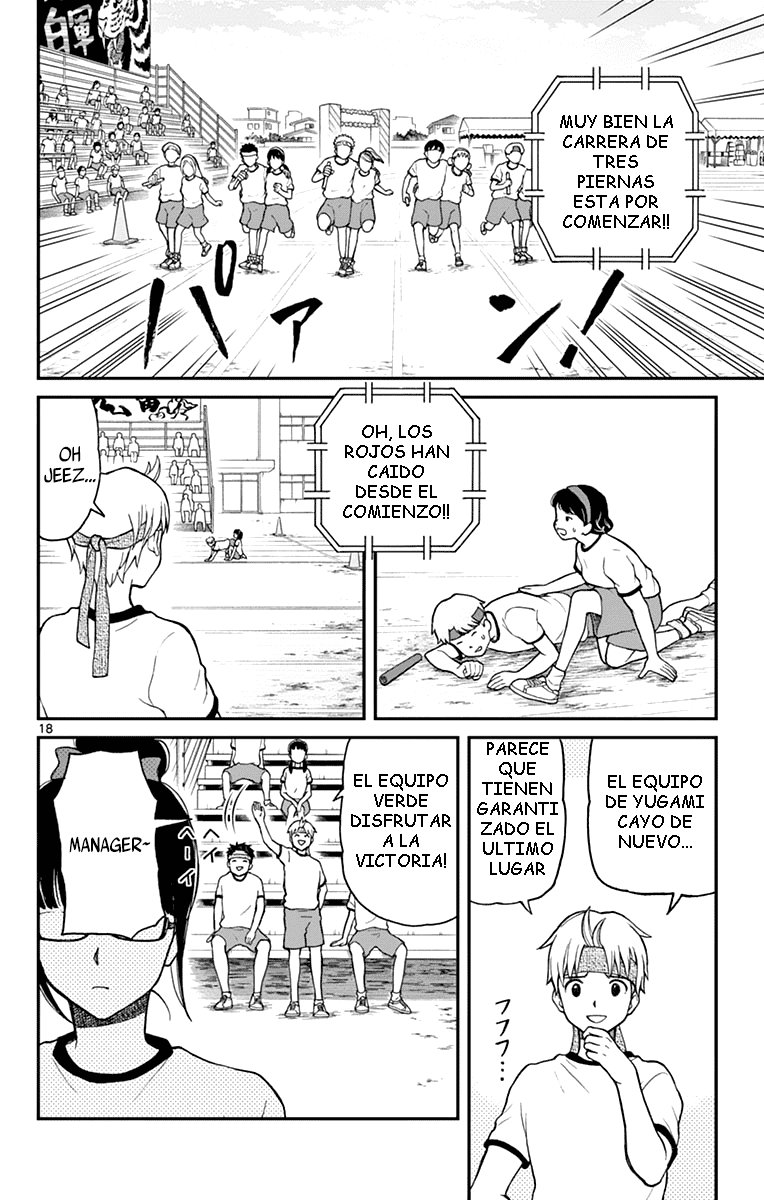 Read Yugami-kun ni wa Tomodachi ga Inai (es) Manga Online