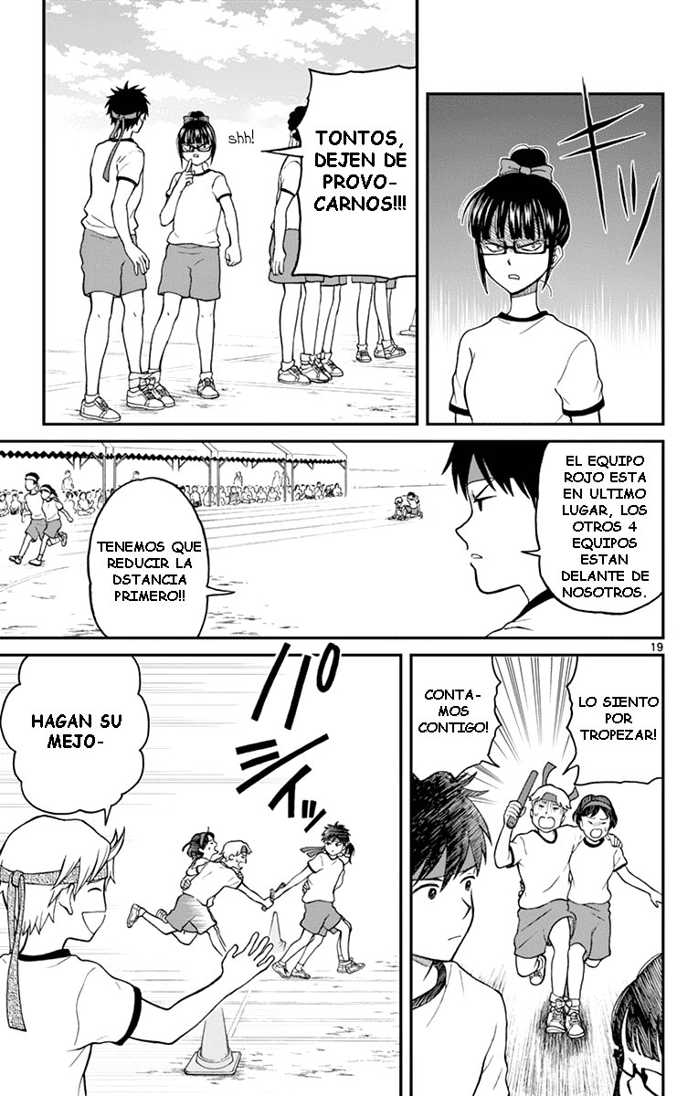 Read Yugami-kun ni wa Tomodachi ga Inai (es) Manga Online