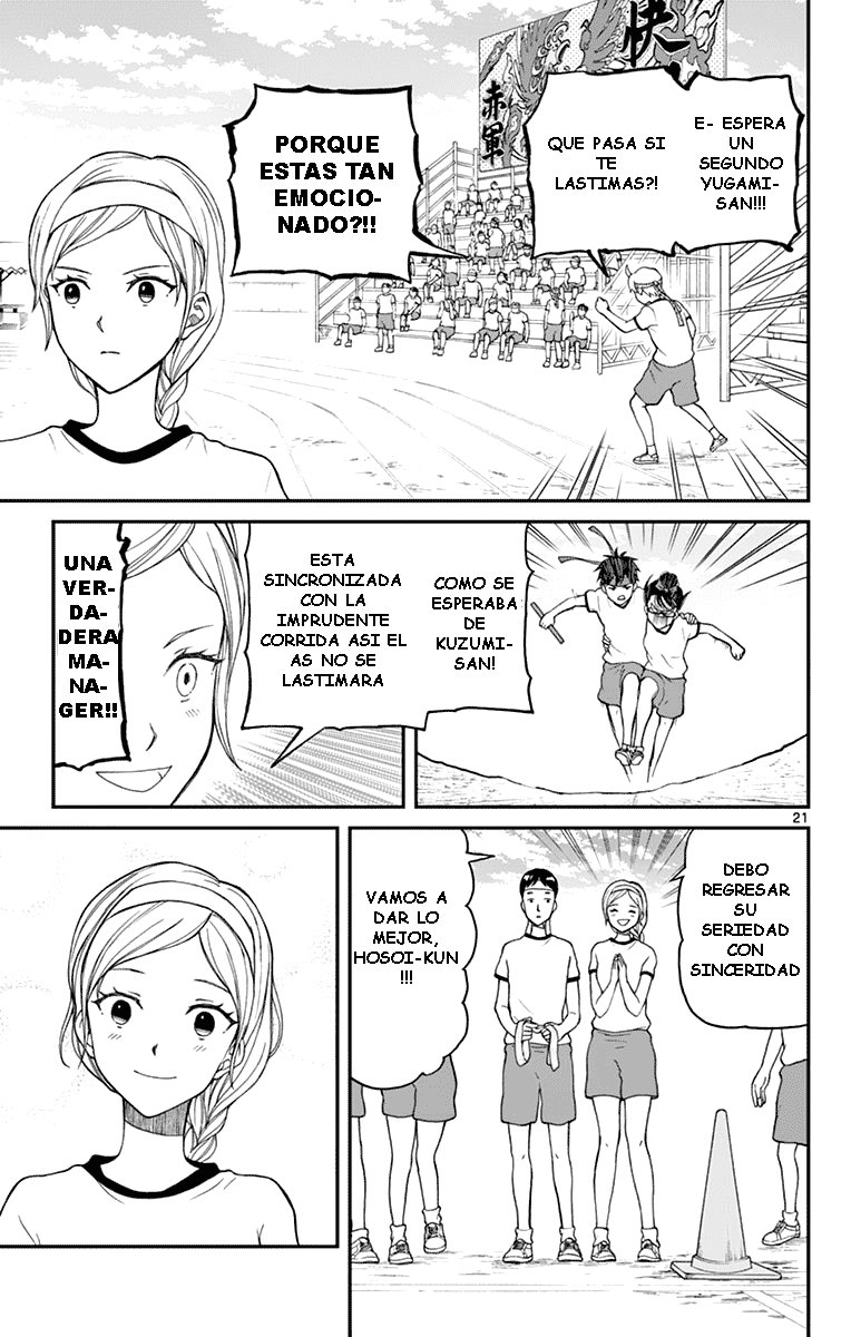 Read Yugami-kun ni wa Tomodachi ga Inai (es) Manga Online