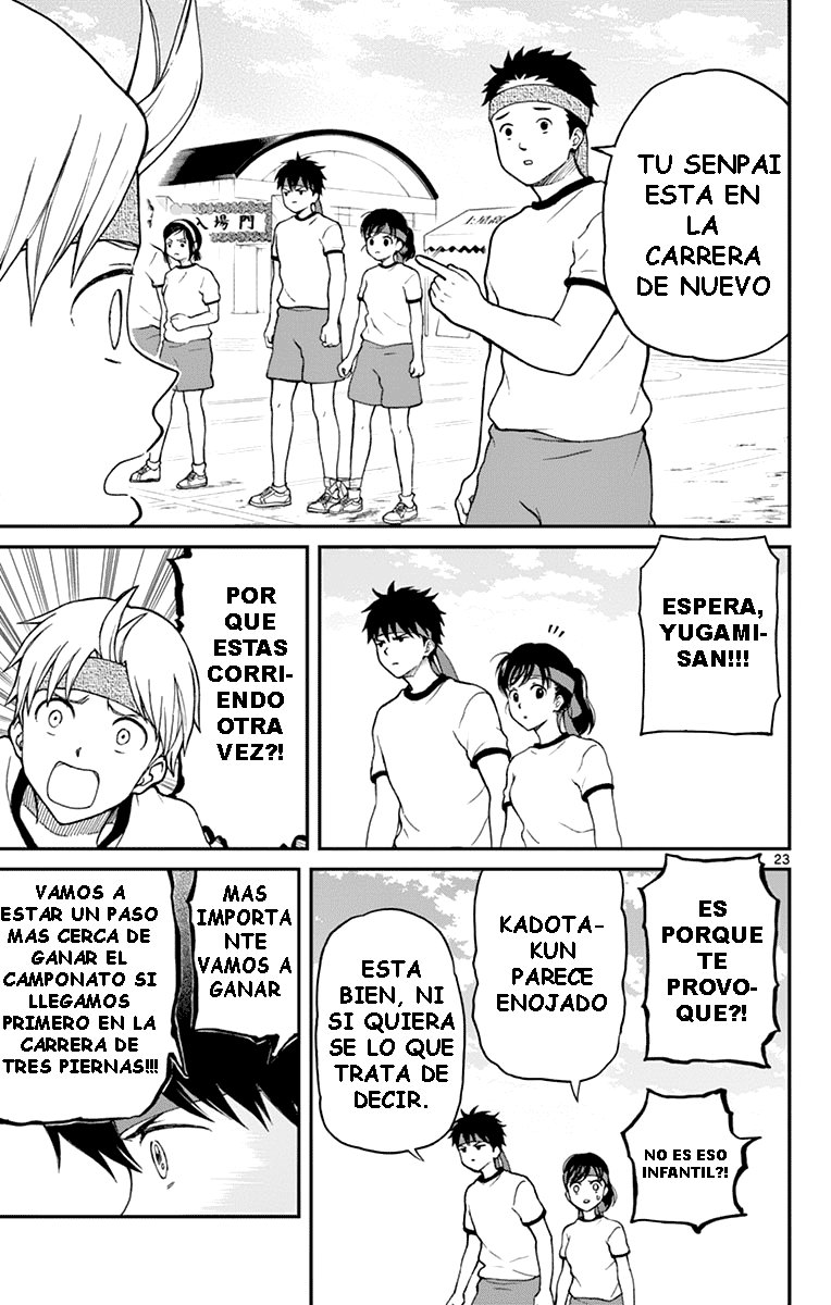Read Yugami-kun ni wa Tomodachi ga Inai (es) Manga Online