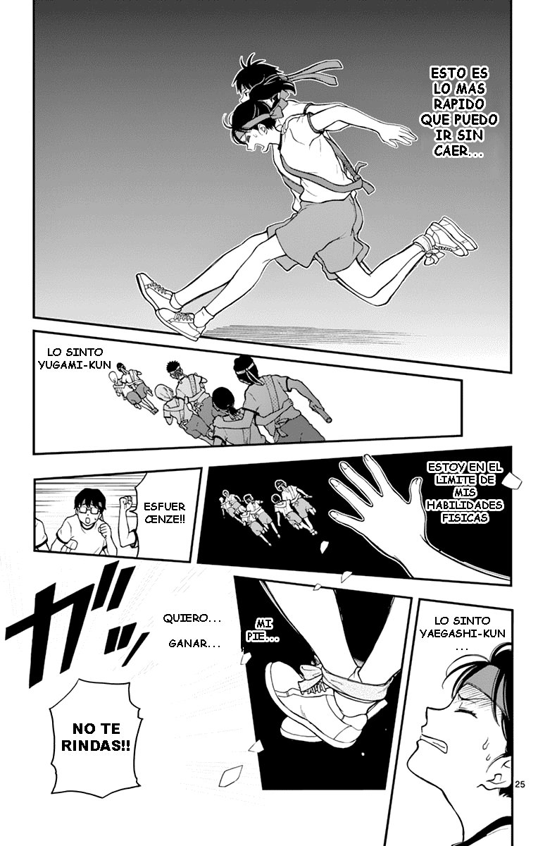 Read Yugami-kun ni wa Tomodachi ga Inai (es) Manga Online
