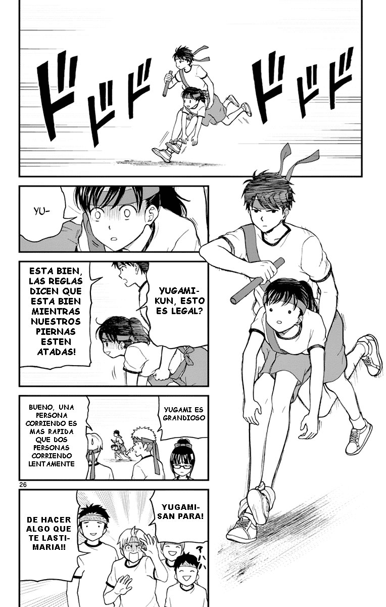 Read Yugami-kun ni wa Tomodachi ga Inai (es) Manga Online