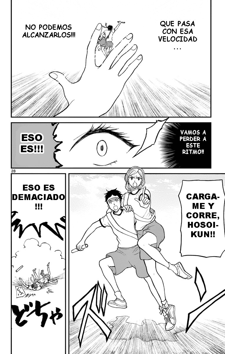 Read Yugami-kun ni wa Tomodachi ga Inai (es) Manga Online