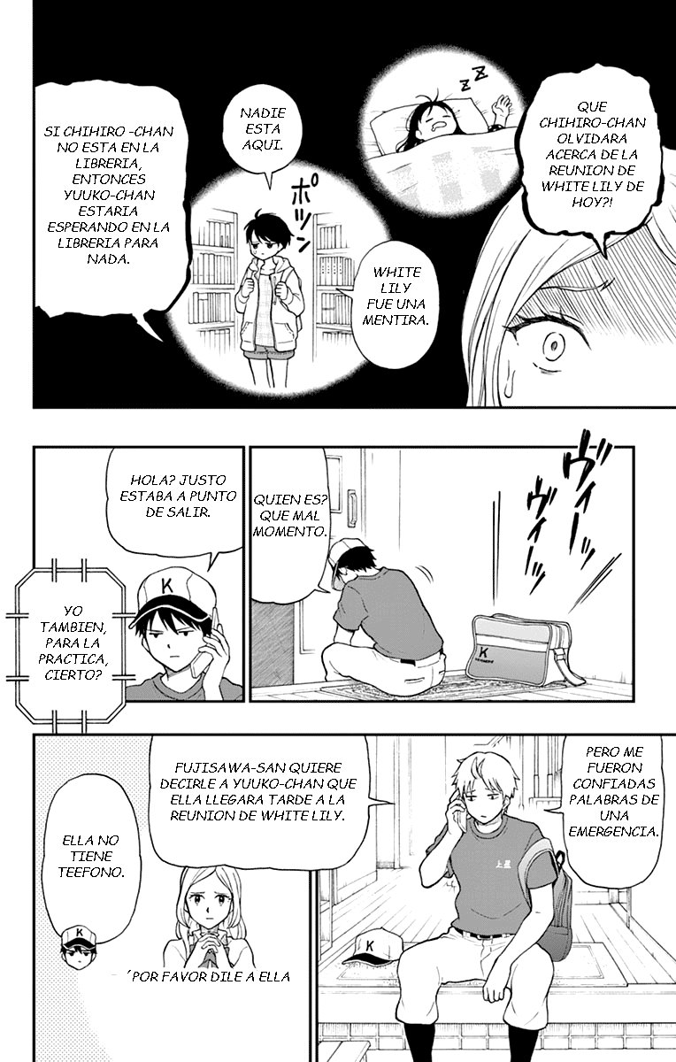 Read Yugami-kun ni wa Tomodachi ga Inai (es) Manga Online