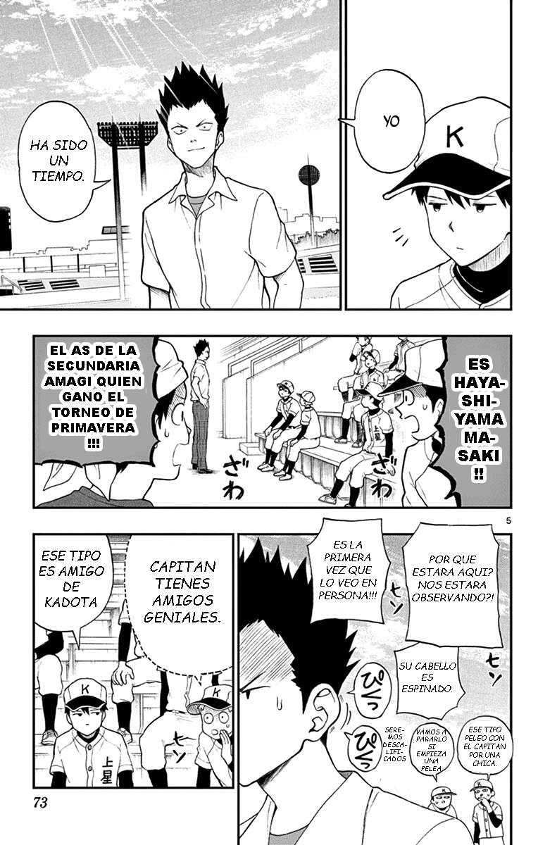 Read Yugami-kun ni wa Tomodachi ga Inai (es) Manga Online