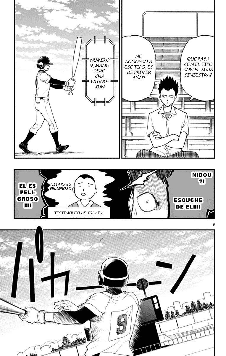 Read Yugami-kun ni wa Tomodachi ga Inai (es) Manga Online