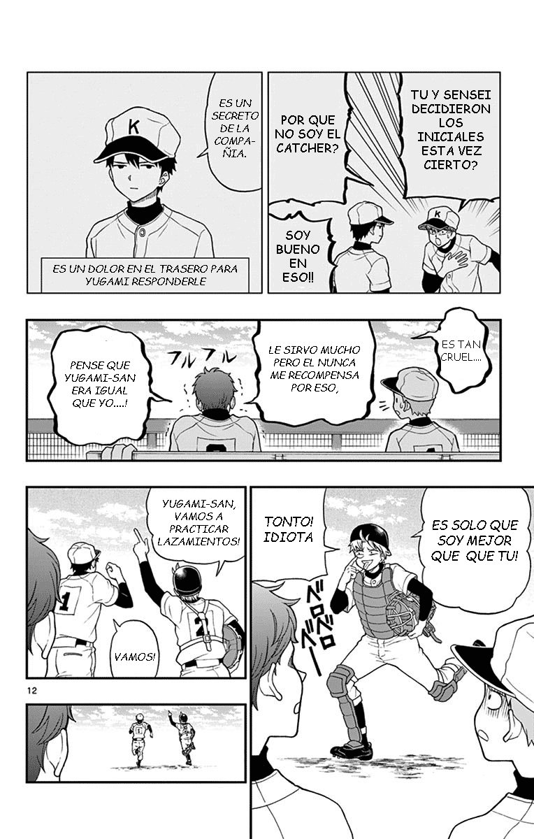 Read Yugami-kun ni wa Tomodachi ga Inai (es) Manga Online