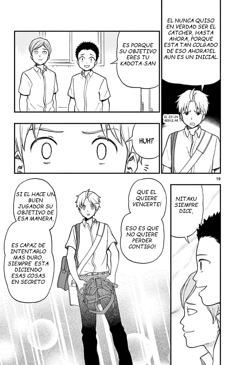 Read Yugami-kun ni wa Tomodachi ga Inai (es) Manga Online