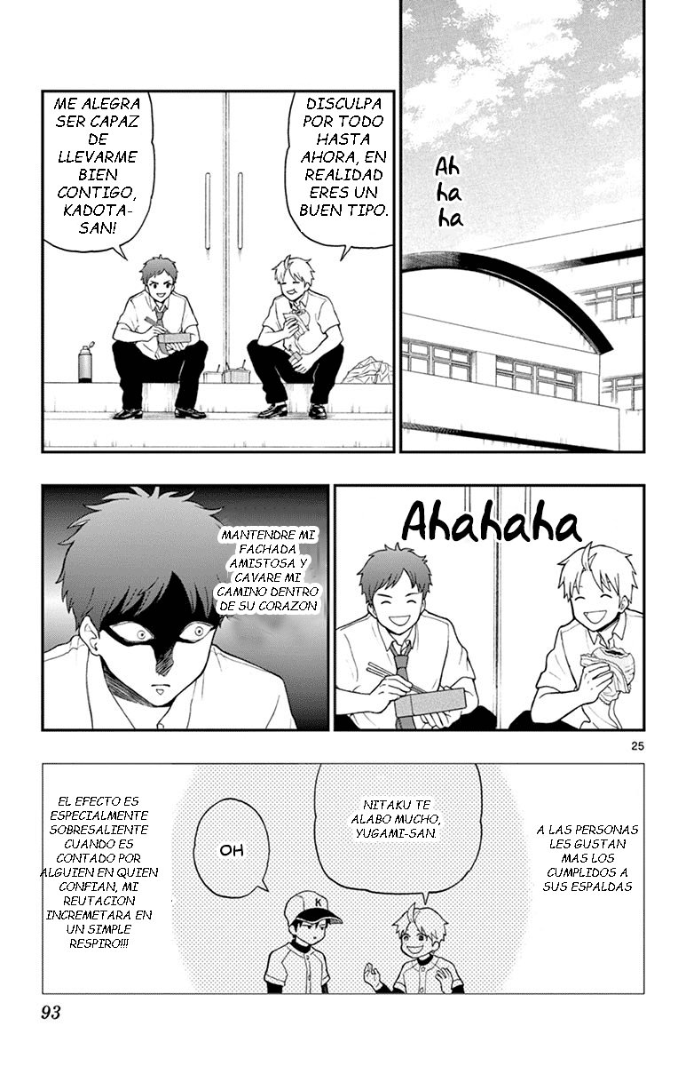 Read Yugami-kun ni wa Tomodachi ga Inai (es) Manga Online